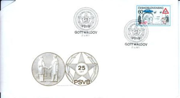 FDC 2245 ● - 1977
